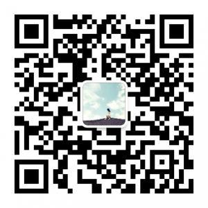 情伤蕊语录微信公众号
