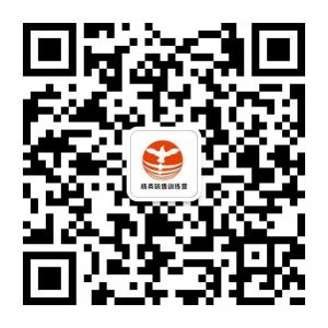 精英销售训练营微信公众号