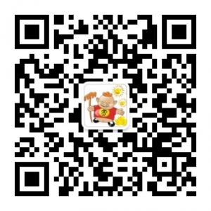 工程设计咨询微信公众号