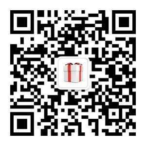 游戏礼包小助手微信公众号