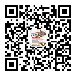 语文报书法版微信公众号