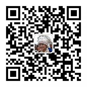 贵州黔东南旅游微信公众号