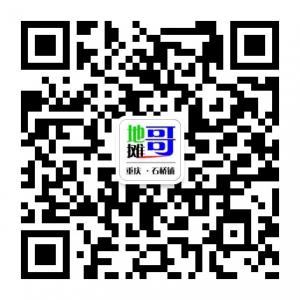 <b>石桥铺地摊哥</b>微信公众号