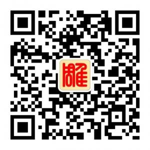 核雕文玩网微信公众号