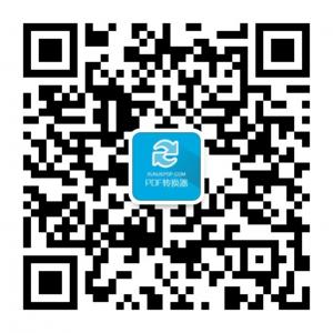 迅捷pdf转换器微信公众号