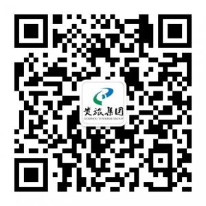 贵州旅游投资控股微信公众号