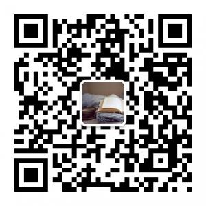 每天一本书微信公众号