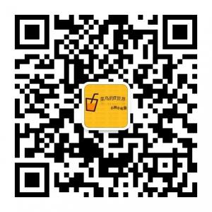 菜鸟的IT世界微信公众号