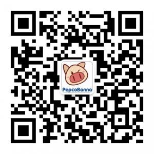 我爱小猪班纳微信公众号