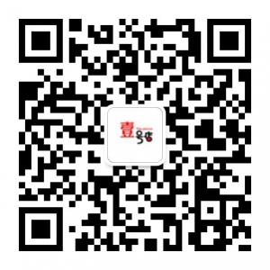 上海水货手机市场壹号店手机专卖微信公众号