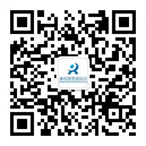 睿佳微电商微信公众号
