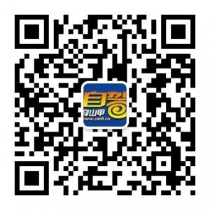 <b>内蒙古穿山甲自驾</b>微信公众号