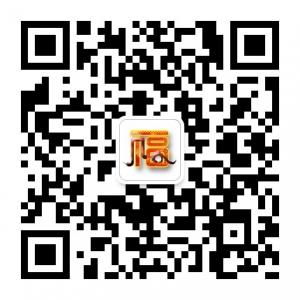 祝福短信大全微信公众号