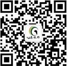 玉树╰Some Day乌托微信公众号