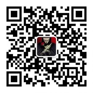 鲜花与短剑微信公众号