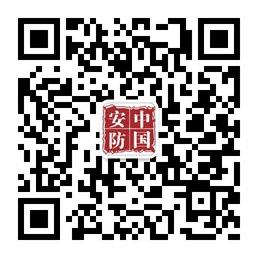 中国安防监控微信公众号