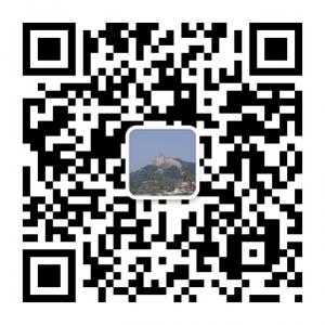 <b>厦门旅游功略</b>微信公众号