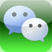 艺龙旅行网微信公众号