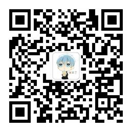 我和小伙伴们都惊呆了微信公众号