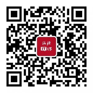 河北IT之家微信公众号
