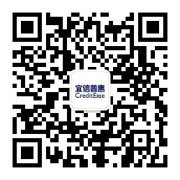 宜信普惠赤峰分公司微信公众号