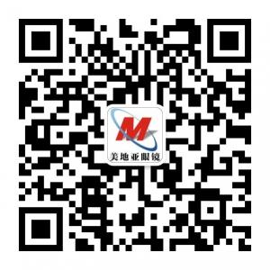 美地亚眼镜微信公众号