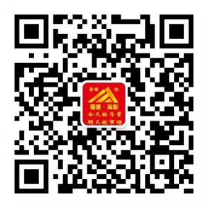 闽新不锈钢微信公众号