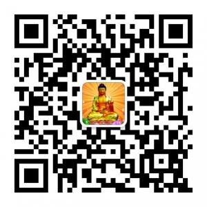 佛教微课堂微信公众号