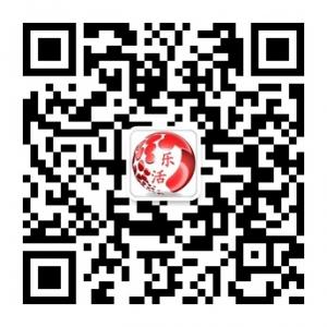 中信乐活空间微信公众号