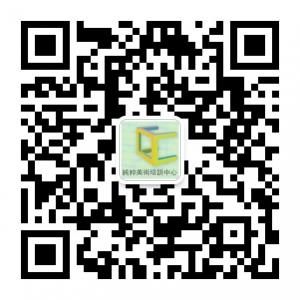 纯粹美术培训中心微信公众号