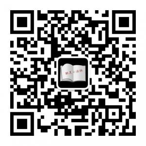 耽美小说绘微信公众号