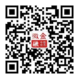 第一微金融微信公众号