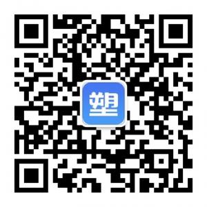 手机塑球通微信公众号