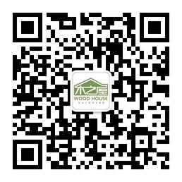 木之屋家具微信公众号