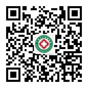 上海中大肿瘤医院