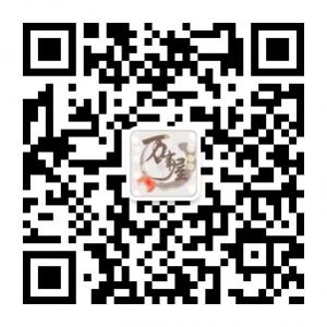 剧集分享吧微信公众号