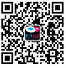 粉我吧视频微信公众号