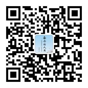 成功励志价值观微信公众号