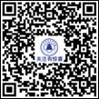 广东省营养师协会微信公众号