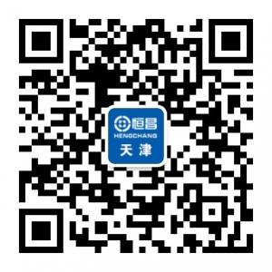 恒昌财富天津一分微信公众号