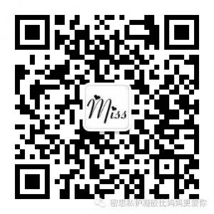 密思私护凝胶比妈微信公众号