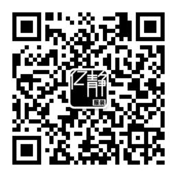 广州亿静服装有限公司微信公众号