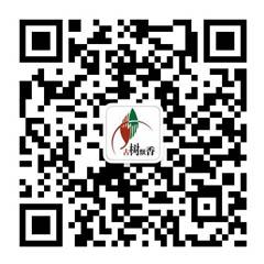 昆明古树飘香茶叶有限公司微信公众号