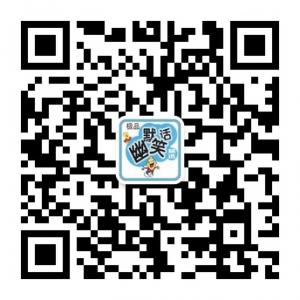 极品幽默笑话精选微信公众号