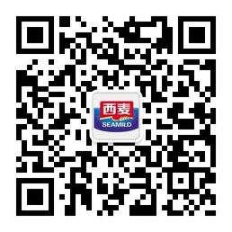 桂林西麦食品集团微信公众号