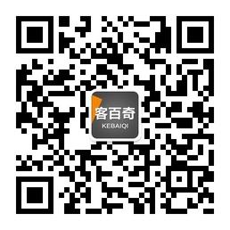 客百奇家具微信公众号