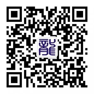 龍行天下公司微信公众号