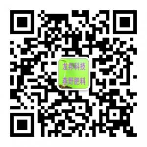 山东龙邦农业科技微信公众号