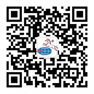 广州番禺骏业宏达洗染机械有限公司微信公众号