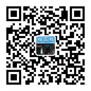 福州内增高鞋专卖店微信公众号